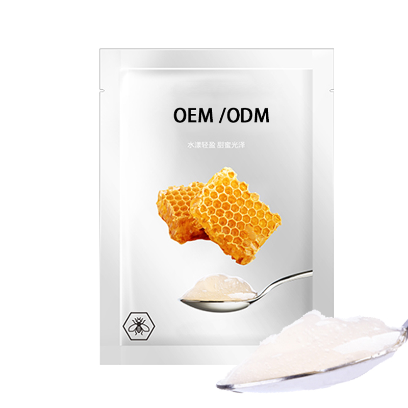 利维肤_广州源头OEM加工贴牌 补水保湿面膜OEM