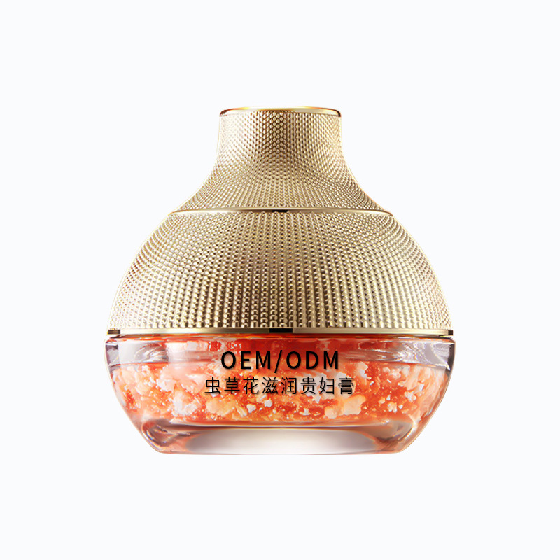 利维肤_虫草花滋养贵妇膏OEM