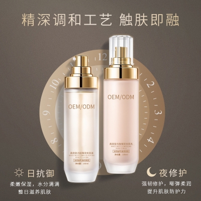 利维肤_燕窝水乳套盒OEM
