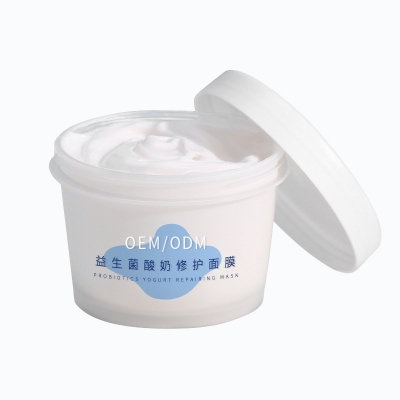 利维肤_益生菌酸奶面膜OEM
