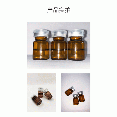 利维肤_V提拉 ST嫒美提 OEM定制加工贴牌 面部精雕