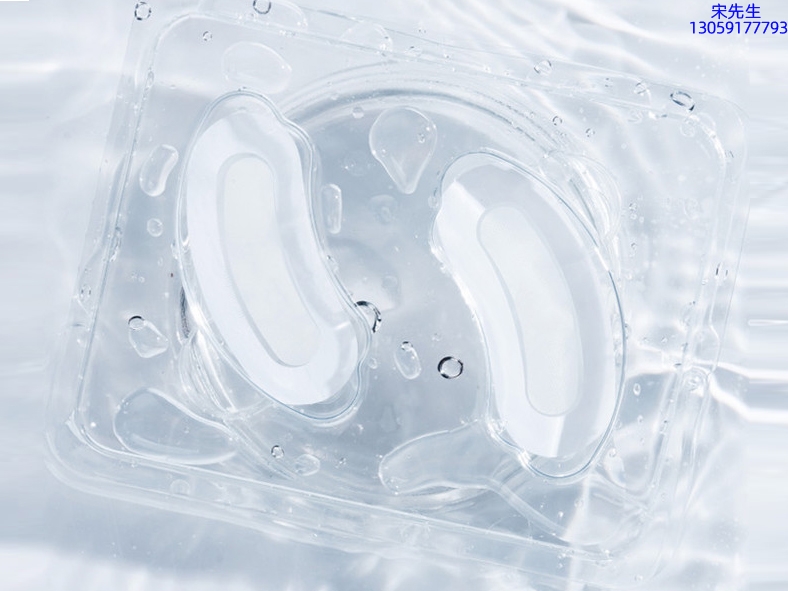 利维肤_美容院玻尿酸微针眼贴OEM 玻尿酸微晶片眼贴OEM