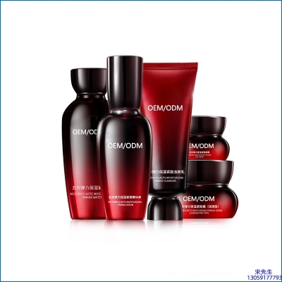 利维肤_五珍弹力保湿套装