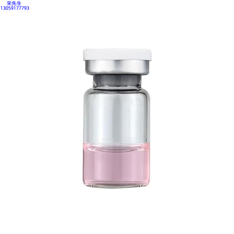 利维肤_水光动能素精华原液OEM代加工贴牌