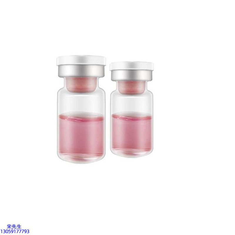 利维肤_水光动能素OEM代加工贴牌