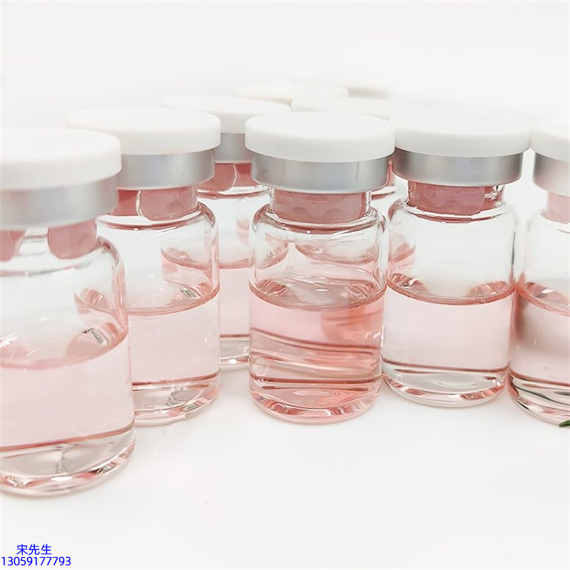 利维肤_水光动能素图片