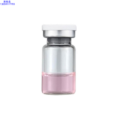 利维肤_水光动能素精华原液OEM代加工贴牌